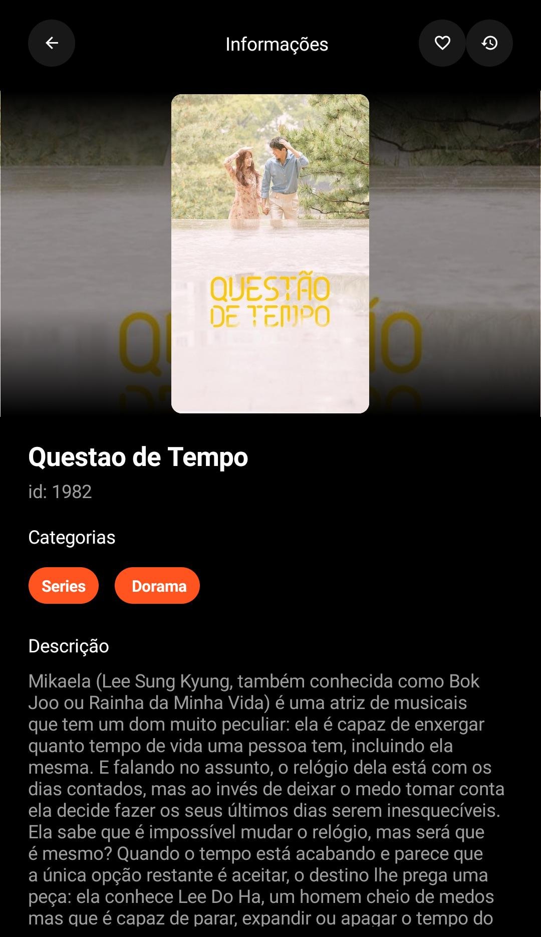 Tela de Reprodução